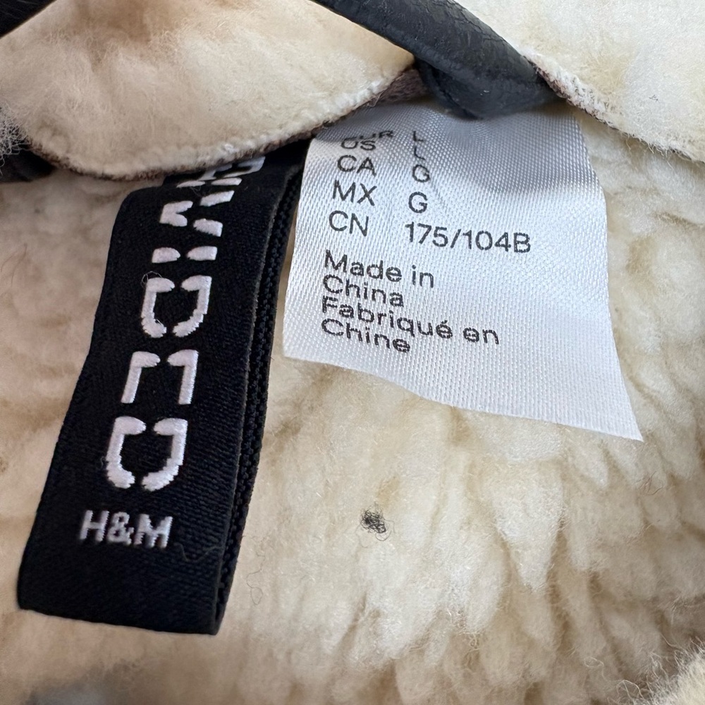 DIVIDED Faux Leather Sherpa Vest - Picture 12 of 13